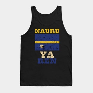 Flag of Nauru Tank Top